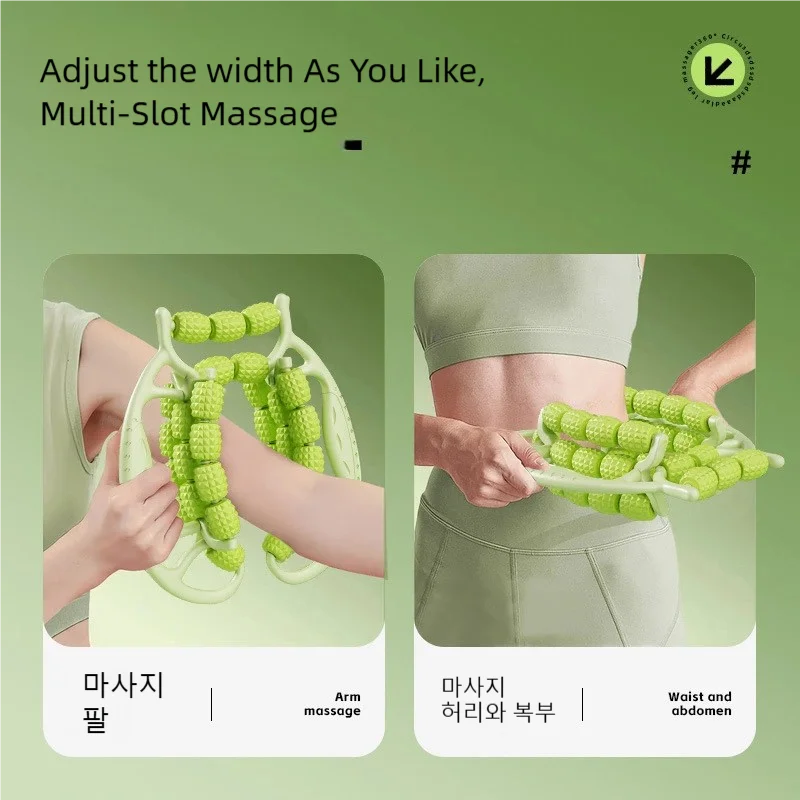 BodyTone Slim Roller Massager