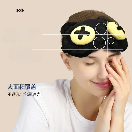 Cute Eye Mask
