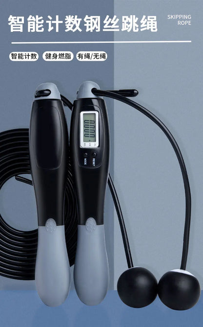 SmartCount Cordless Skipping Rope