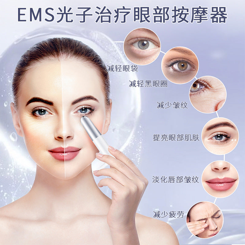 Eye Beauty trument Massage Eye Cream Eye Beauty  Introduction instrument Home RF Eye Massager Fade fine lines